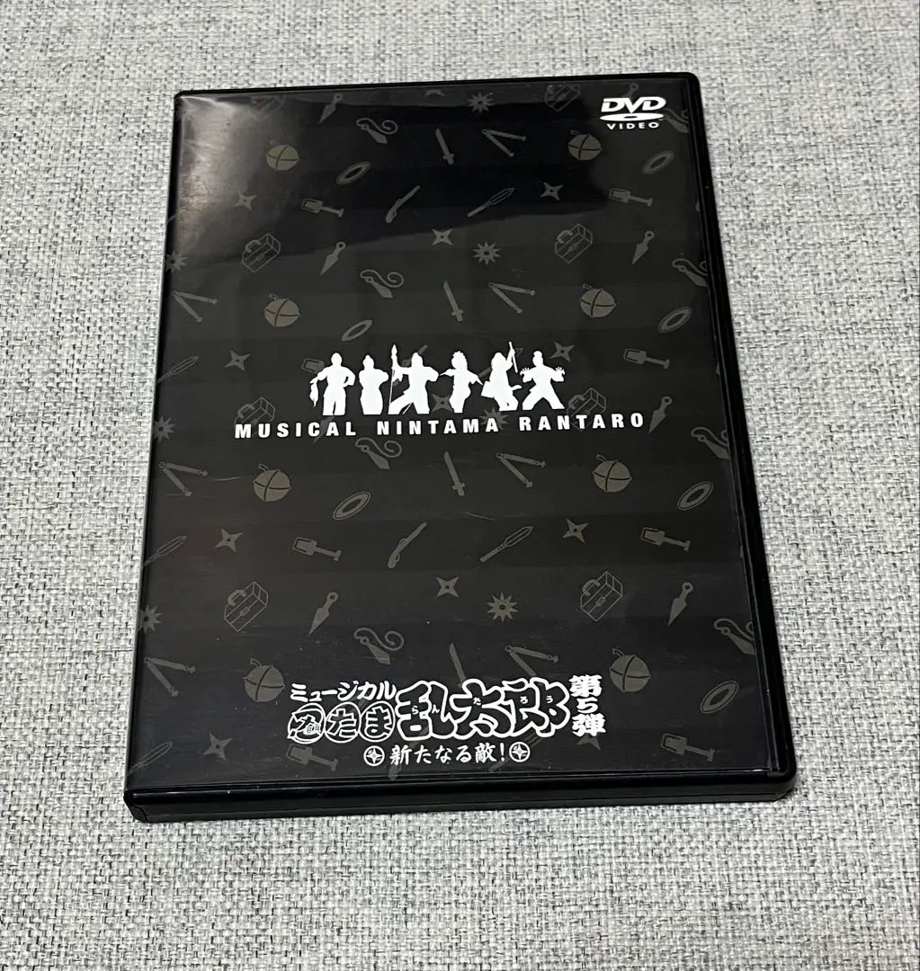 2025年最新】忍 ミュ 5 弾 初演 dvdの人気アイテム - メルカリ