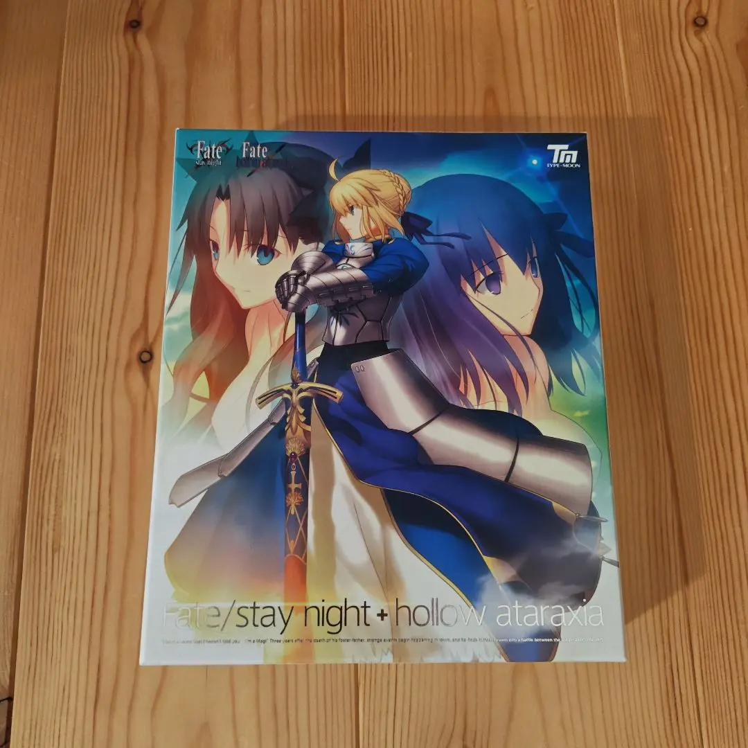Amazon.co.jp: Fate/stay night + hollow ataraxia 復刻版 管理