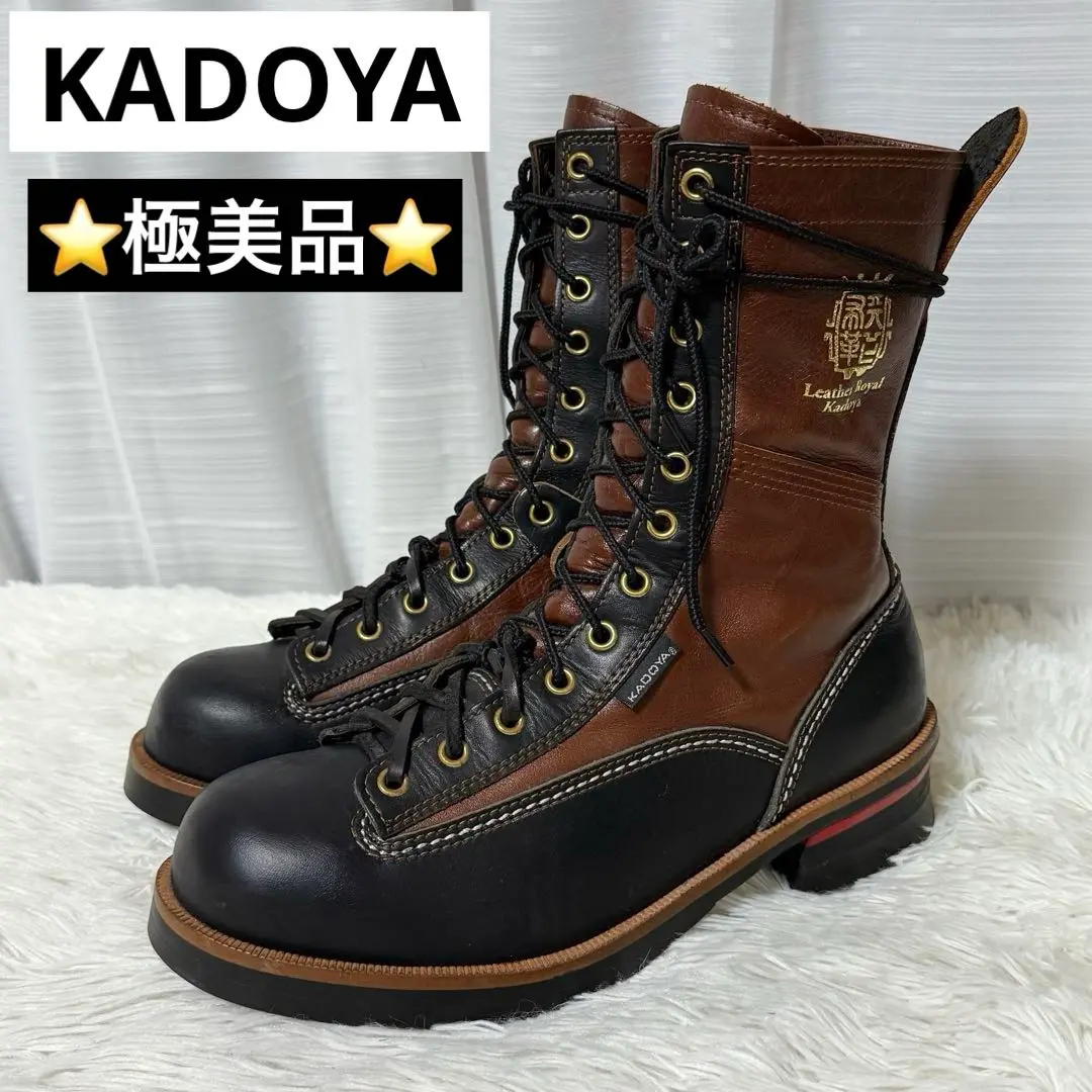 KADOYA RIDE LOGGER カドヤ ライド ロガー ロングブーツ RIDE LOGGER
