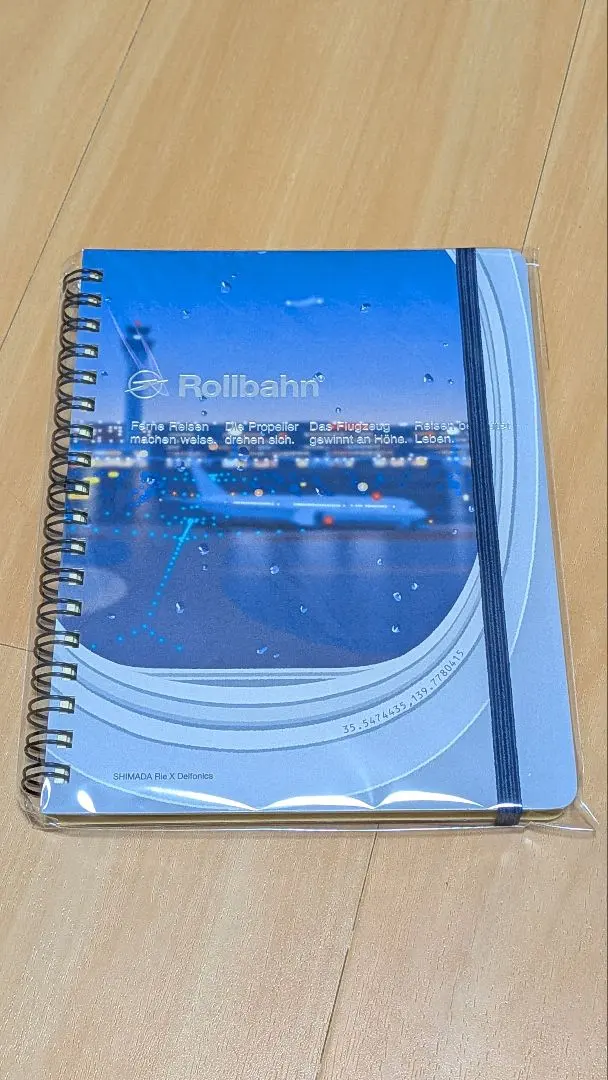 Thumbnail of Rollbahn SHIMADA Rie B New