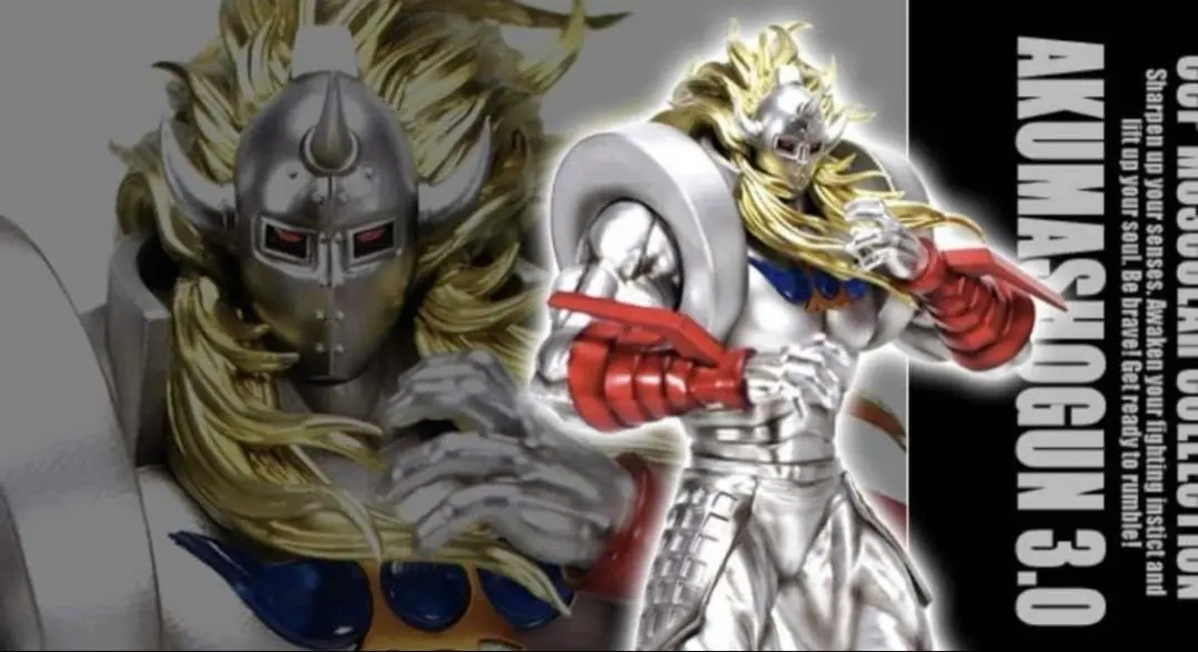 CMC DX 匠シリーズ 悪魔将軍　　新原作カラーVer. キン肉マン フィギュアのCCP | 匠シリーズ 悪魔将軍地獄の