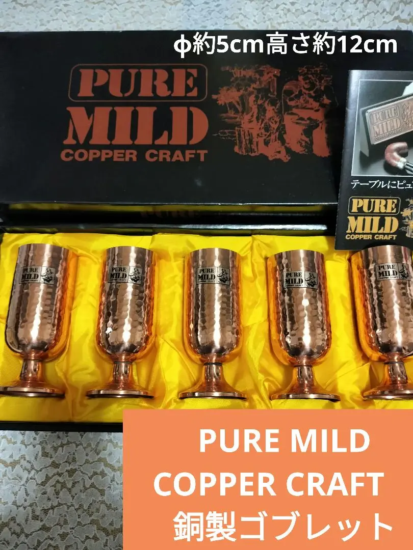【puremild】20枚入 ✖️ 3箱セット Amazon.com: Puraville 20oz Glass Cups with Lids and Straws
