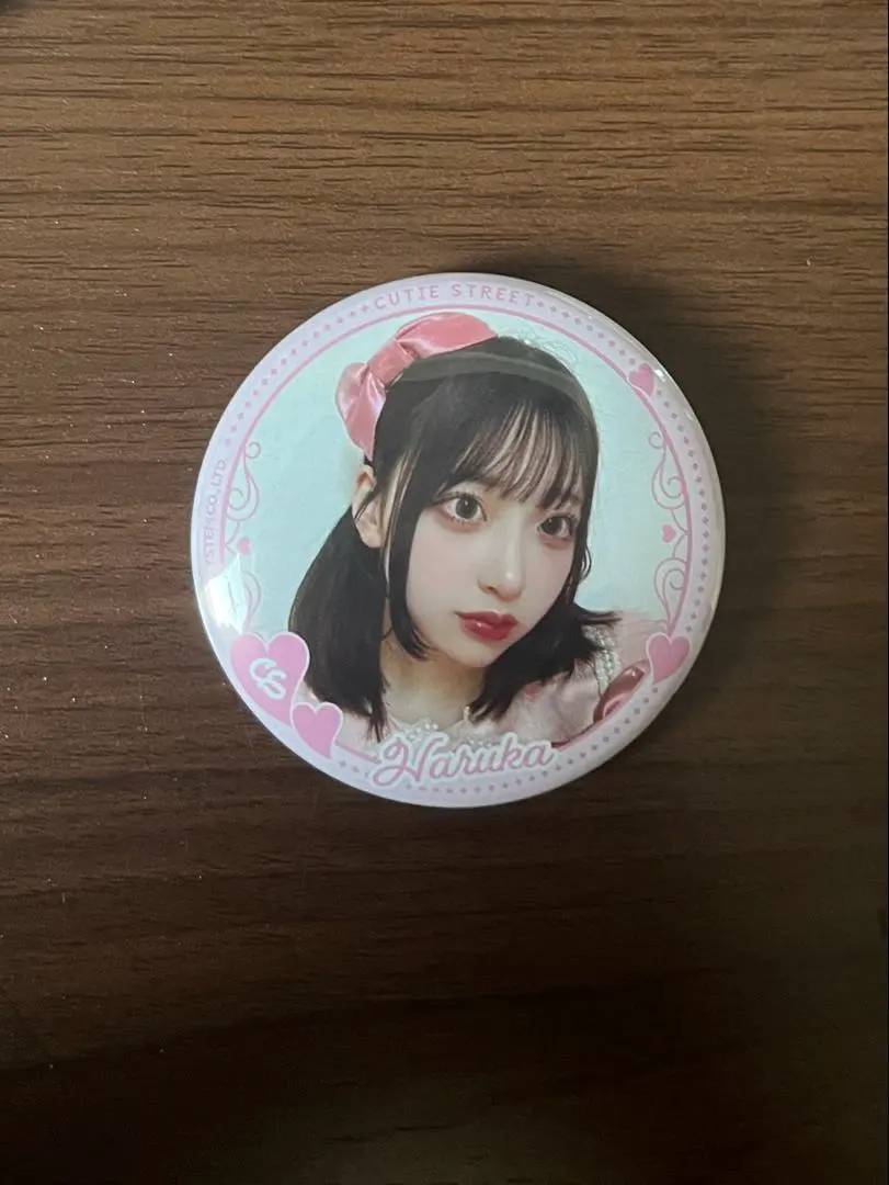 Thumbnail of Haruka Sakuraba Can Badge