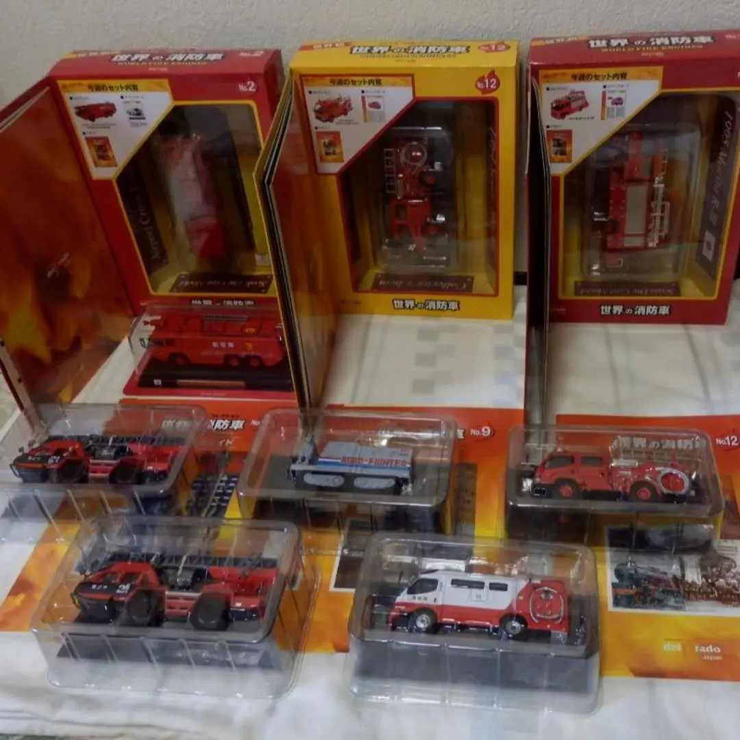 ❤️モリタ★９個★新品❤️世界の消防車★大量ミニカーセット★週刊デルプラド ❤️新品☆10個❤️世界の消防車☆大量☆ミニカーセット☆週刊