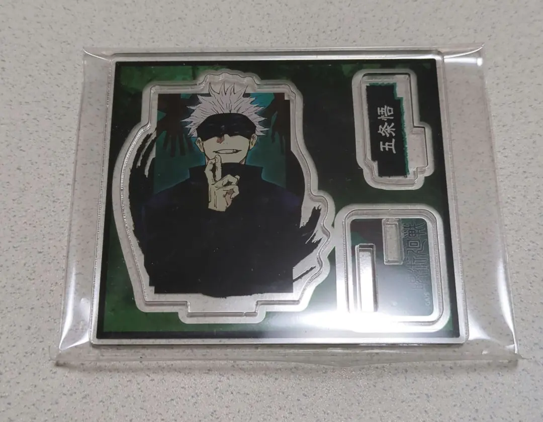 Thumbnail of Jujutsu Kaisen Satoru Gojo Acrylic Stand