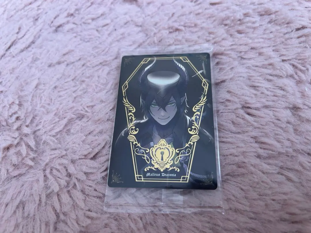 Thumbnail of Twisted Wonderland Malleus Draconia Wafer Card Rare