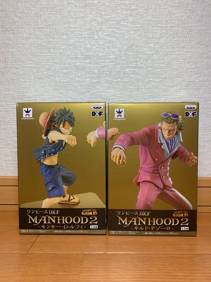 ワンピース アクションフィギュア 全23セット Bandai S.H.Figuarts One Piece Kaido Man-Beast Form