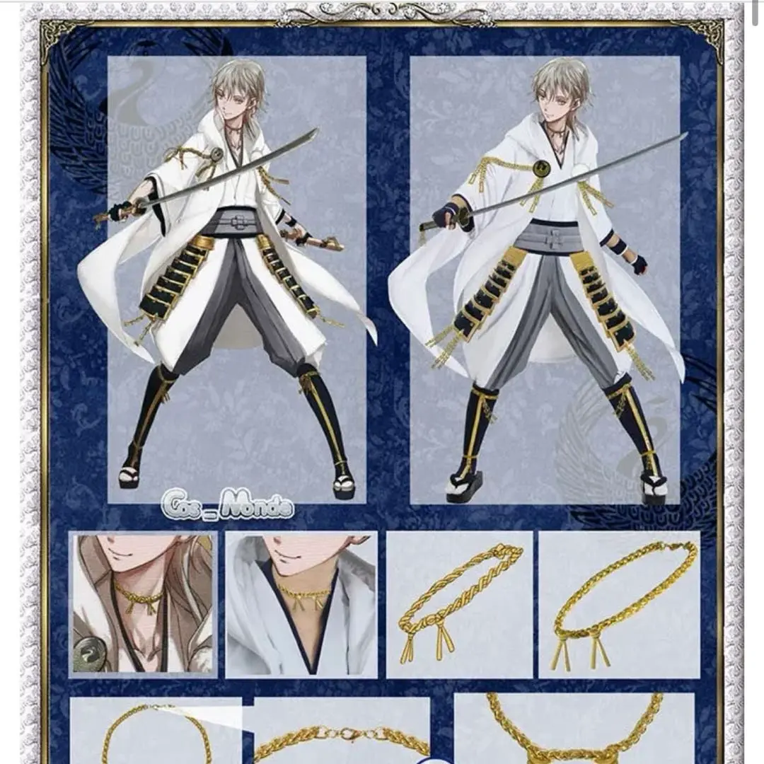 刀剣乱舞　鶴丸　戦闘衣装＋ウィッグ＋靴（厚底草履）　コスプレ　M Amazon.co.jp: 刀剣乱舞 鶴丸国永 風 靴 コスチューム用小物