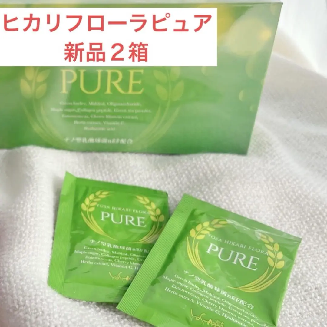 ちー】yosa 青汁　ヒカリフローラピュア　3セット ちー様専用】yosa 青汁 ヒカリフローラピュア 3セット （2025年