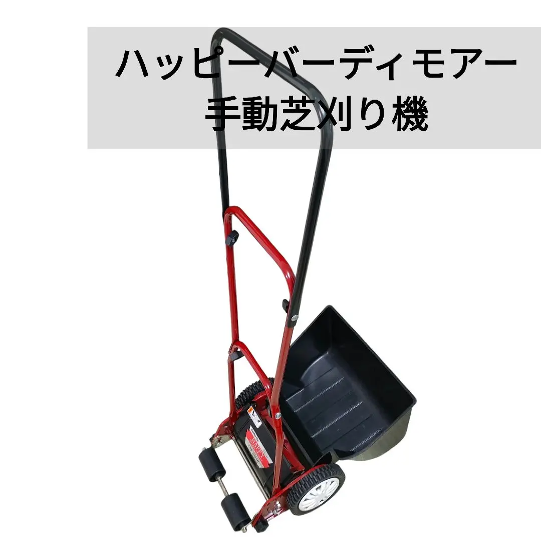 2025年最新】gsb-2000の人気アイテム - メルカリ