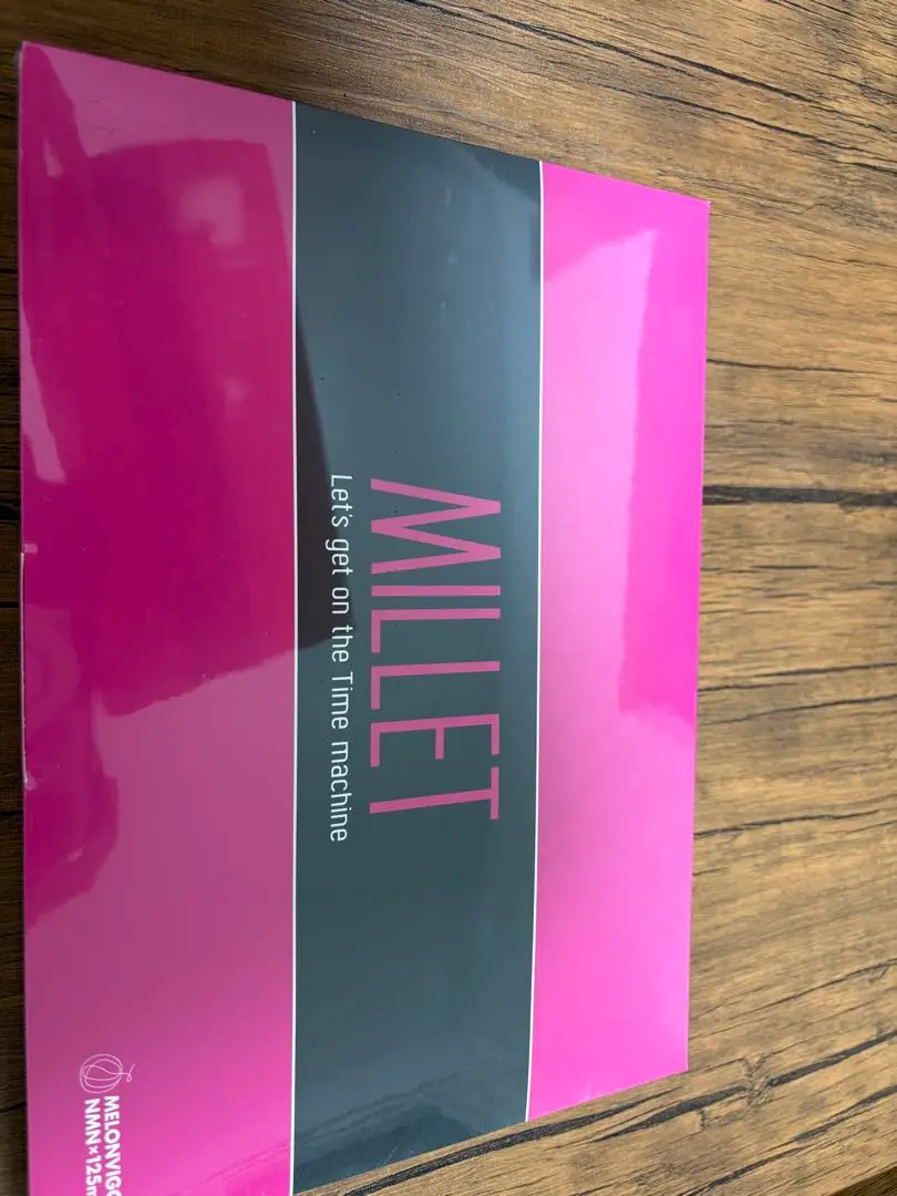 ビィゴライフ　ミレ　VIGOLIFE MILLET 新品未開封　6箱 ビィゴライフ ミレ VIGOLIFE MILLET 新品未開封 6箱 - メルカリ