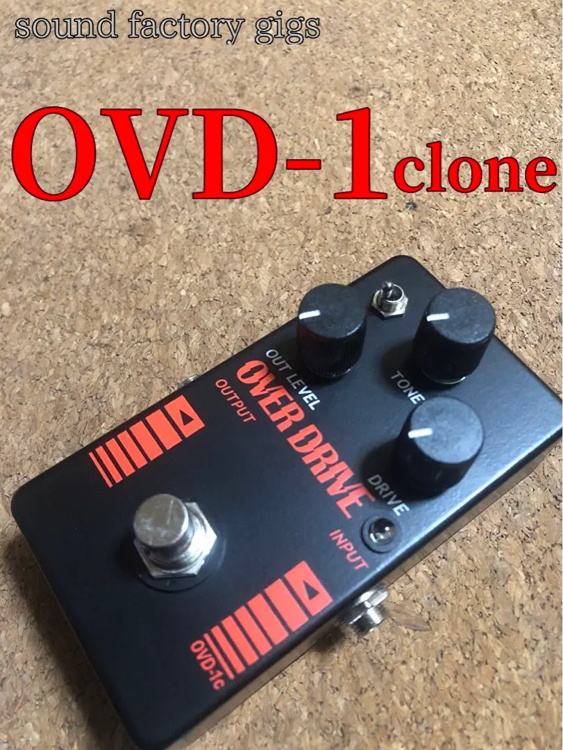 YAMAHA　SPX-50D　BOOWY　布袋寅泰 YAMAHA SPX-50D BOOWY 布袋寅泰 - メルカリ