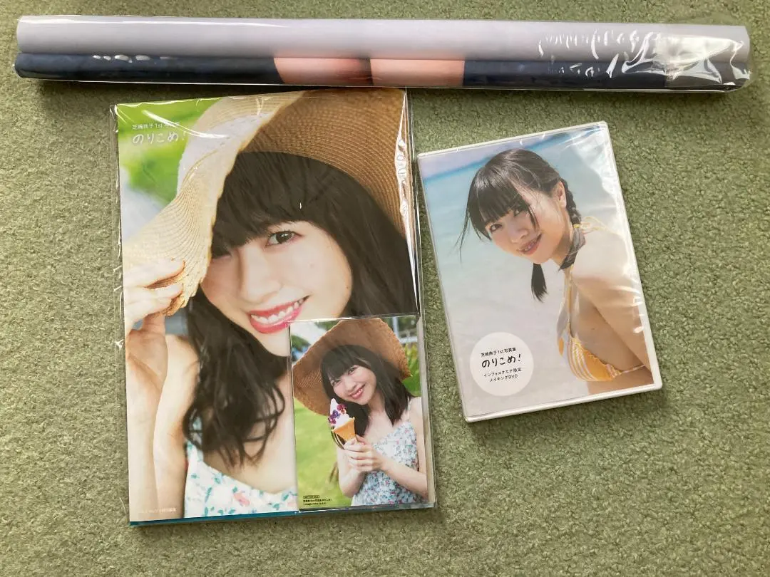 芝崎典子さん直筆サイン入りブロマイド 2025年最新】芝崎典子 写真集の人気アイテム - メルカリ