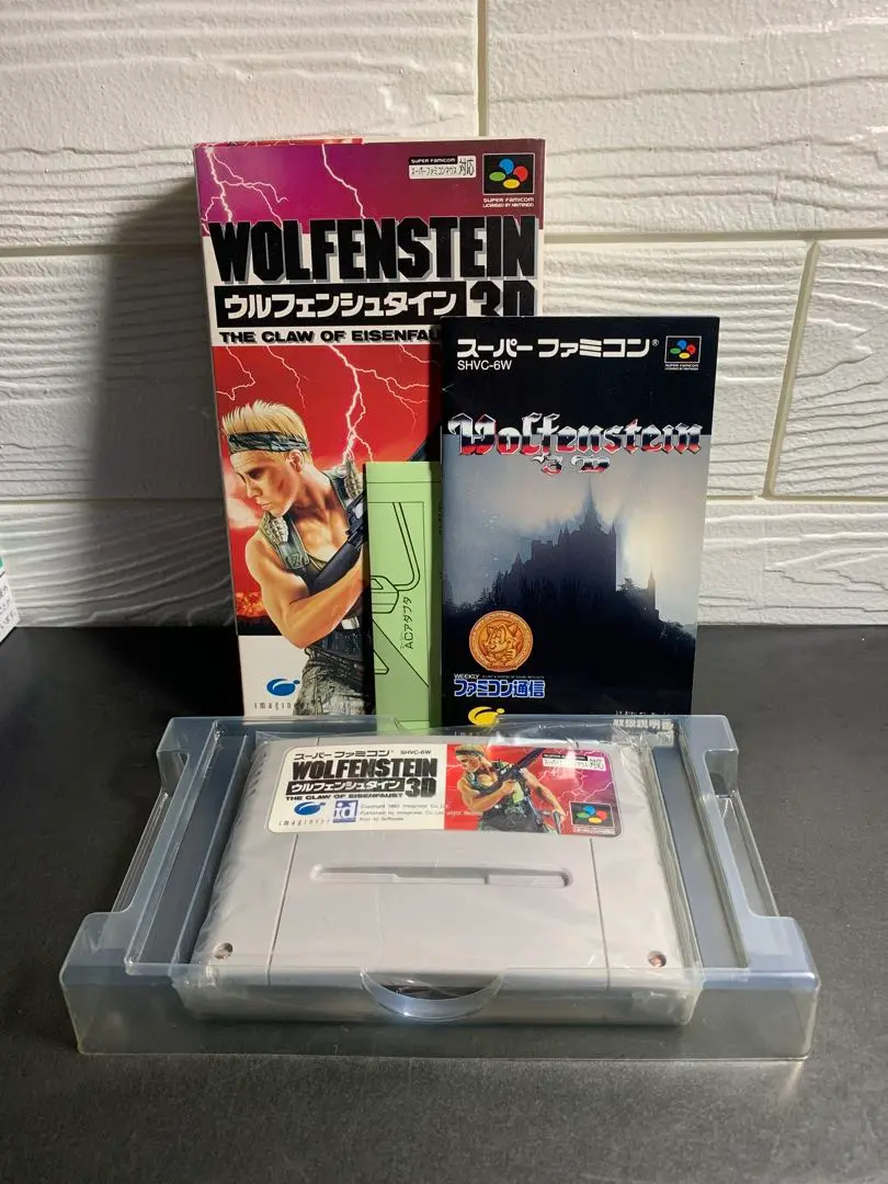 stein - スーパーファミコン ソフト Wolfenstein 3D(ウルフェンシュタイン3D) イマジニア Wolfenstein 3D Nintendo Super Famicom SFC SNES Japan