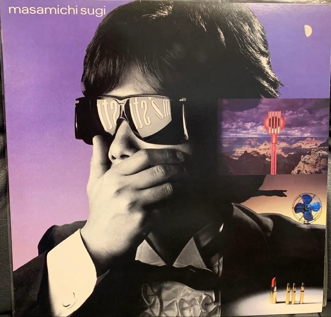 Masamichi Sugi (杉真理) - MISTONE (1984) 【FULL ALBUM】_哔哩