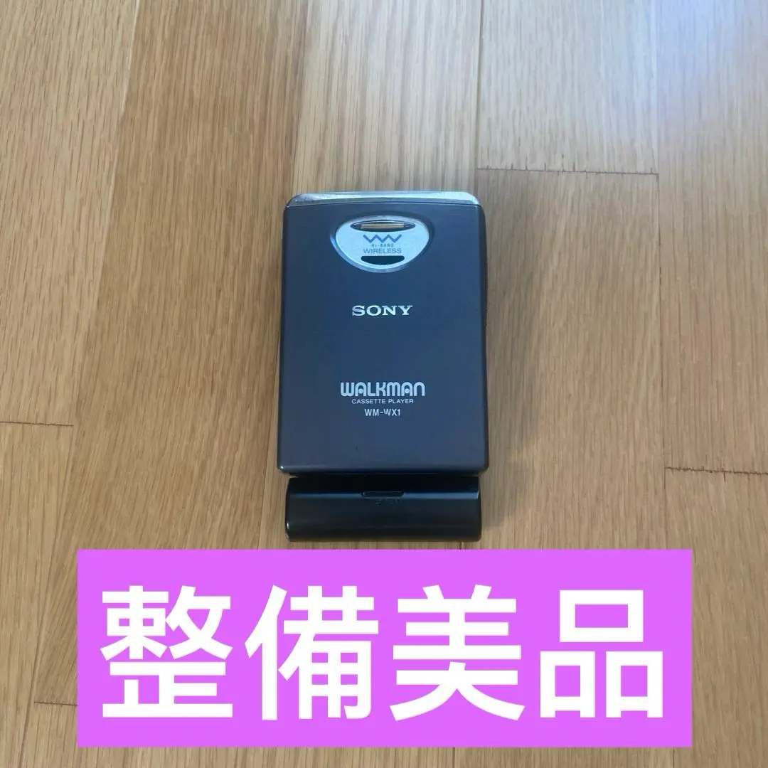SONY WM-WX1 カセットプレーヤー（箱付） 2025年最新】wm-wx1の人気アイテム - メルカリ