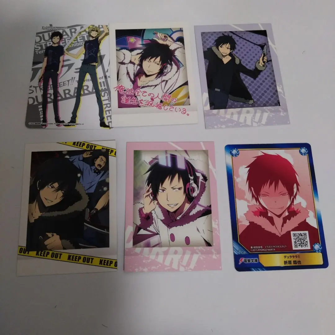 Thumbnail of Izaya Orihara (Durarara!!)