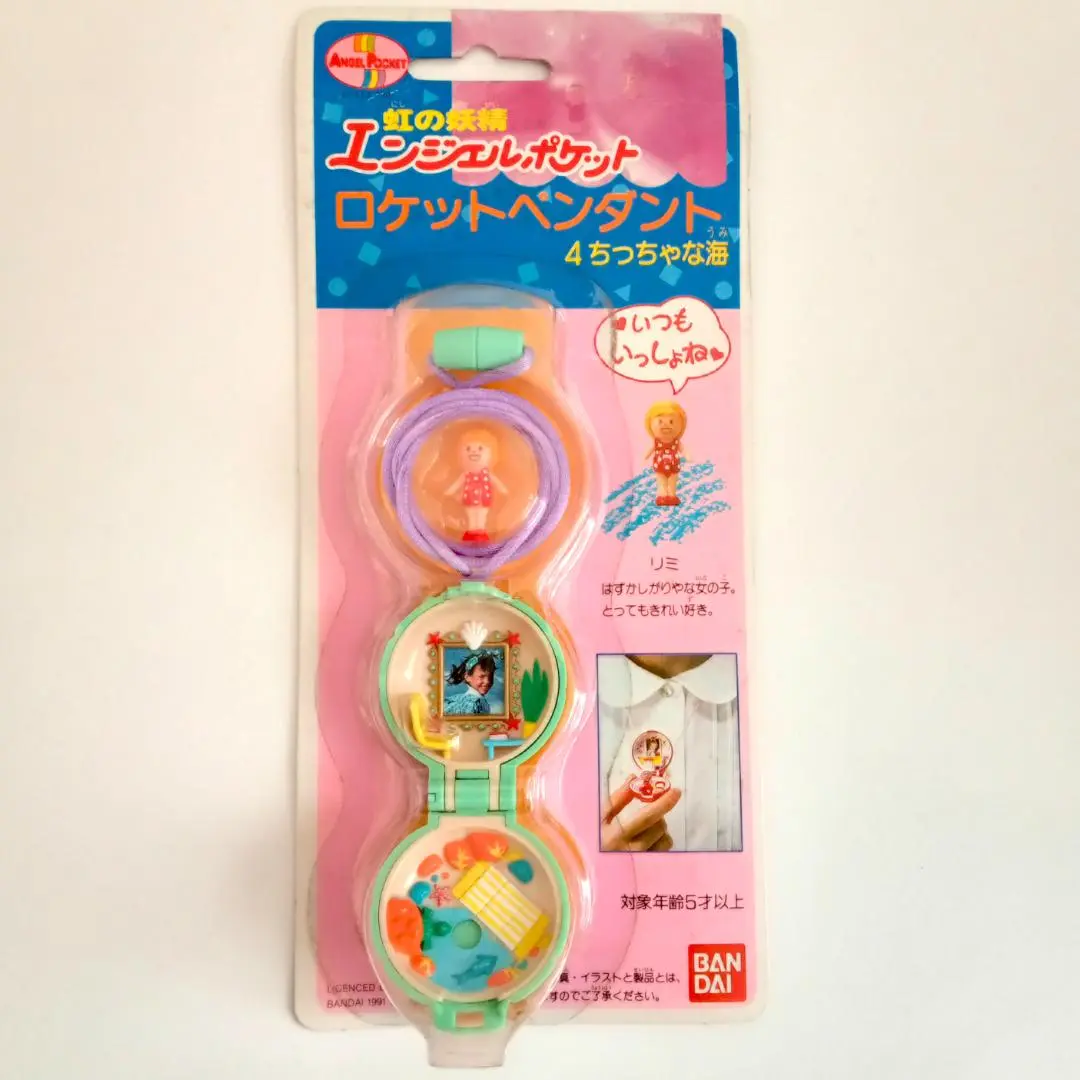 2025年最新】エンジェルポケット ペンダントの人気アイテム