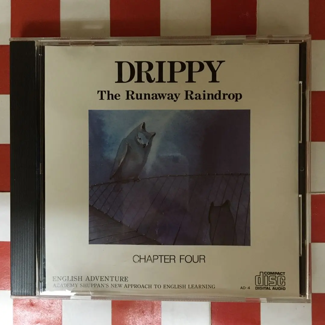2025年最新】DRIPPY 英会話の人気アイテム - メルカリ