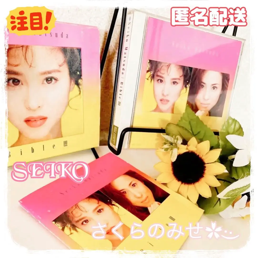 ヴァイスシュヴァルツ/ PSA10 始まりの季節 渚 SP 2025年最新】始まりの季節 渚の人気アイテム - メルカリ