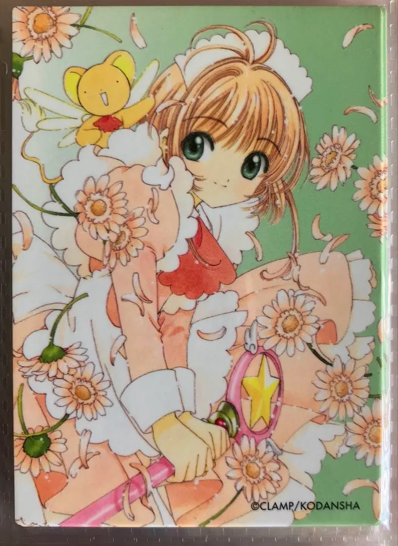 Thumbnail of Cardcaptor Sakura Original Edition Trading Card Sakura Card Arc No. 39