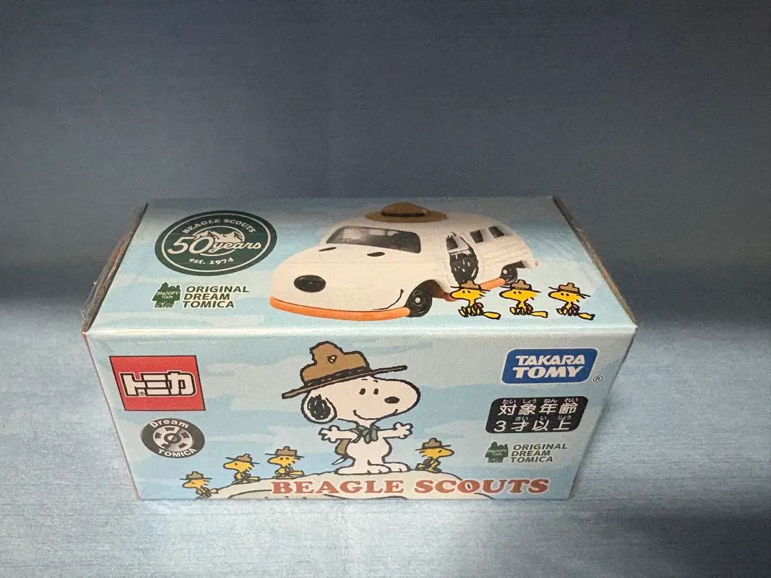 トミカ BEAGLE SCOUTS ミニカー 50周年記念 ドリームトミカ ビーグル・スカウト スヌーピー日本上陸50周年