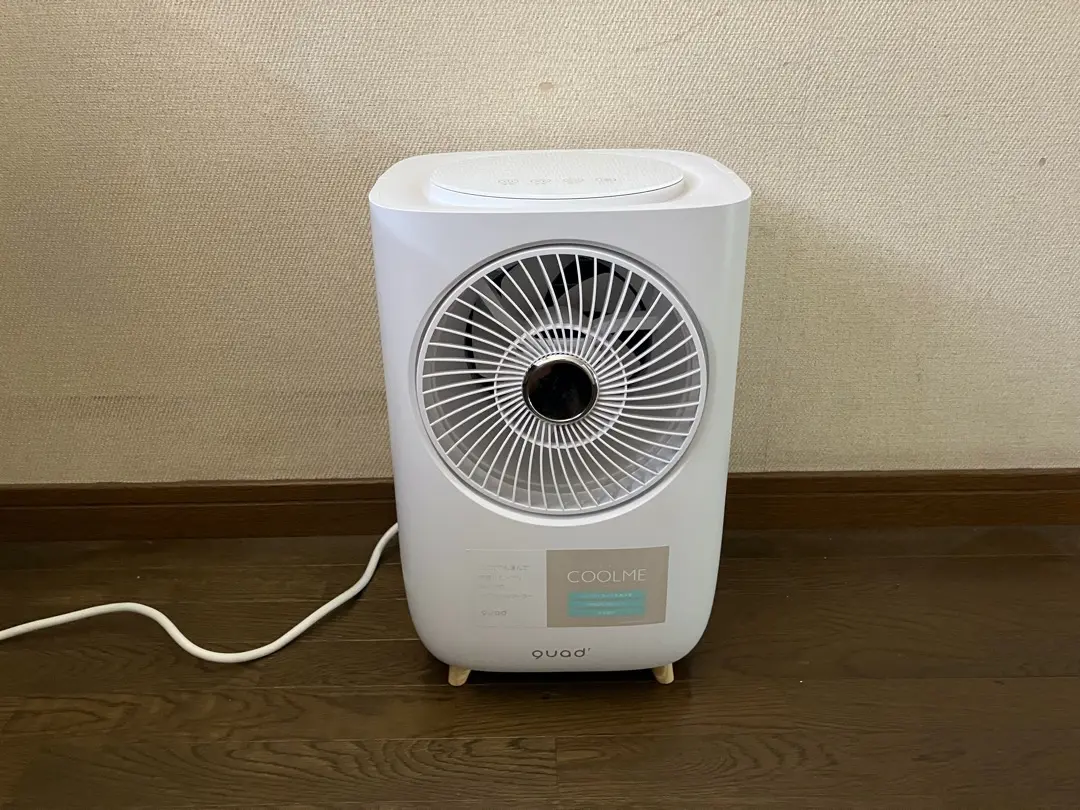 クワッズ ミニスポットクーラー COOLME クールミー QS204 Amazon | QUADS ミニスポットクーラー COOLME(クールミー