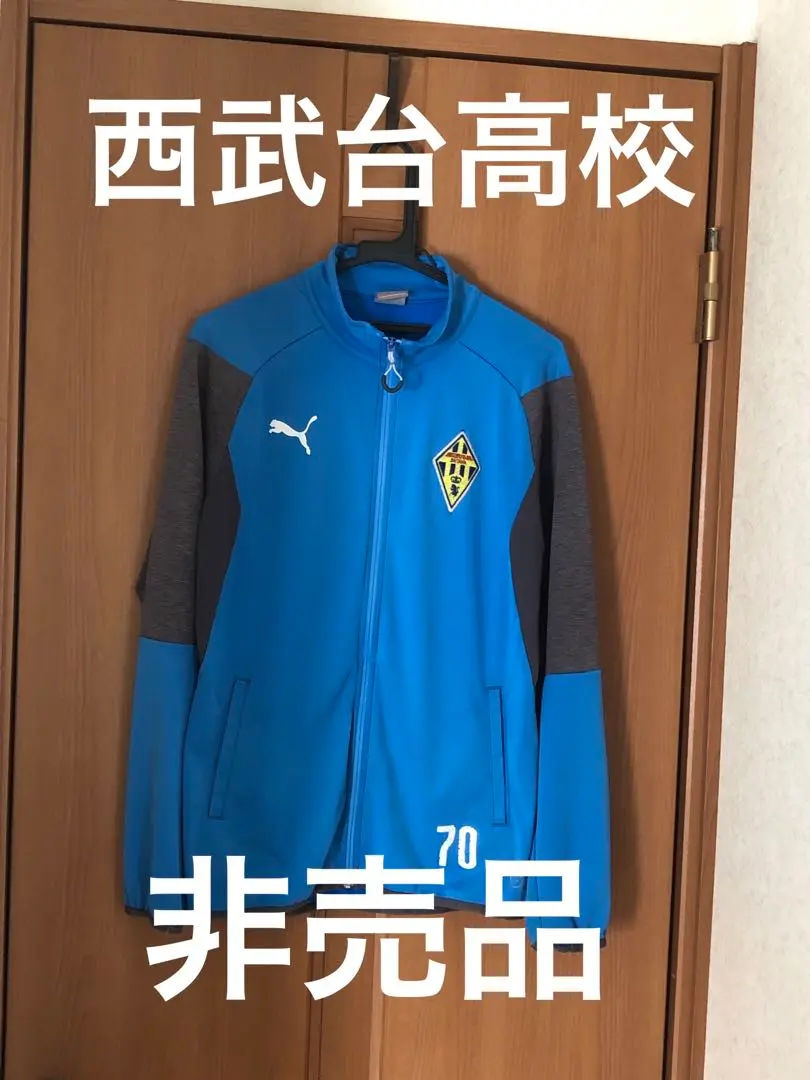 90s S&D SEIBU vtg ユニフォーム 西武学園 西武台 高校サッカー 90s S&D SEIBU vtg ユニフォーム 西武学園 西武台 高校サッカー