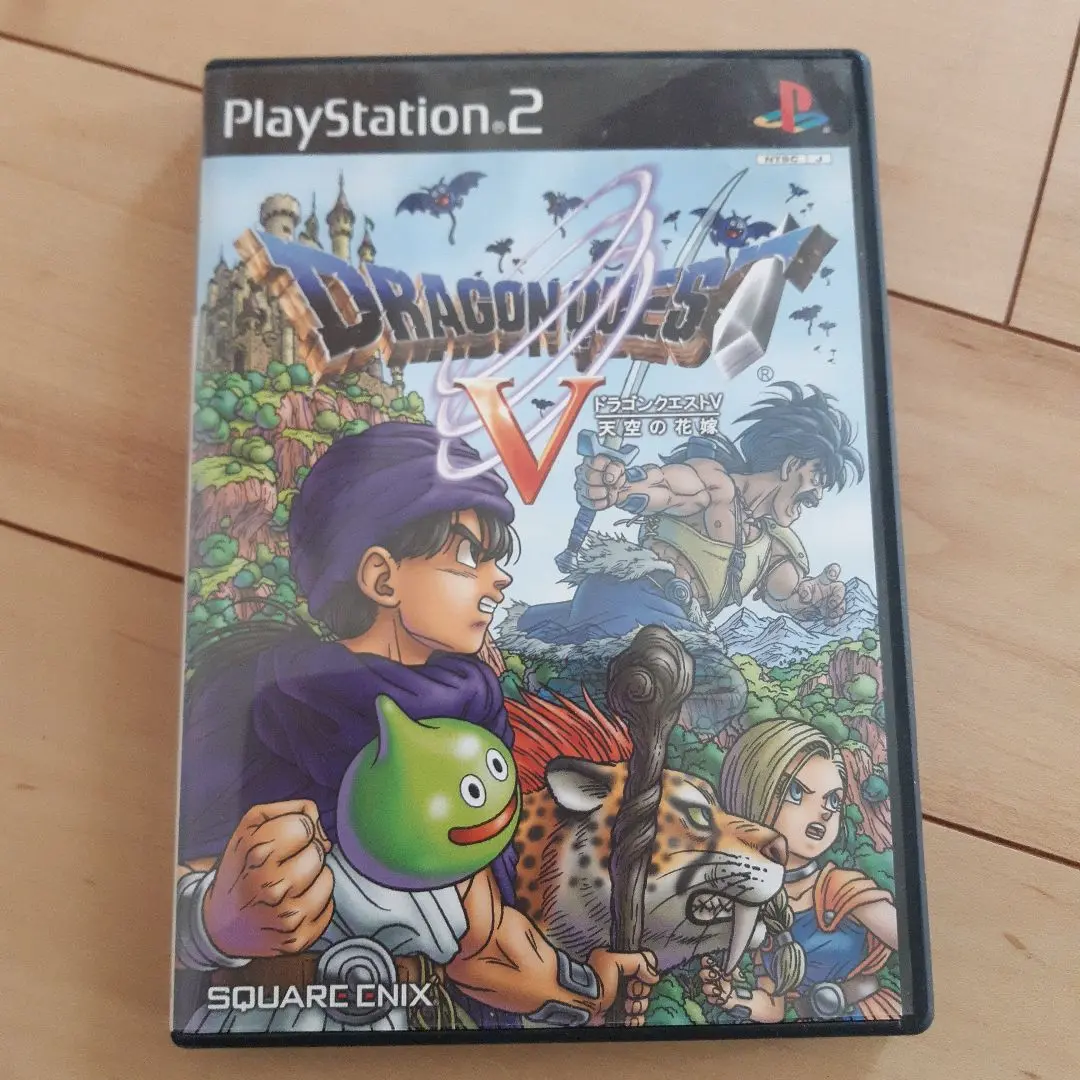 新品 DS ドラゴンクエスト5 天空の花嫁 ドラクエ5 DQ5 クリックポスト