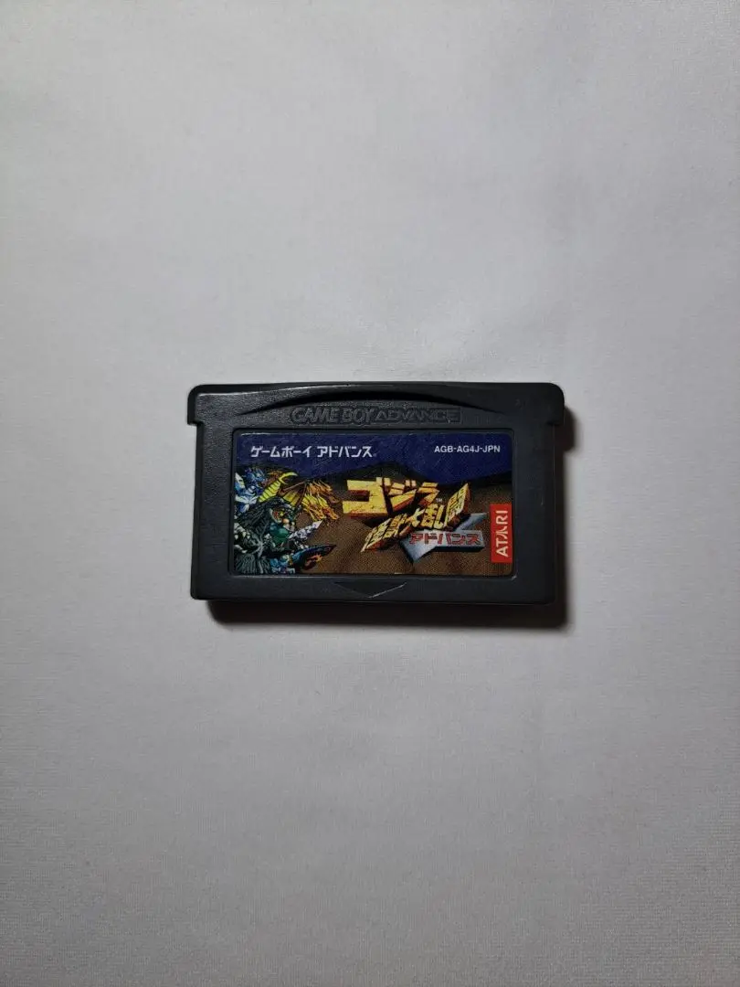 2025年最新】gba ゴジラ 怪獣大乱闘アドバンスの人気アイテム