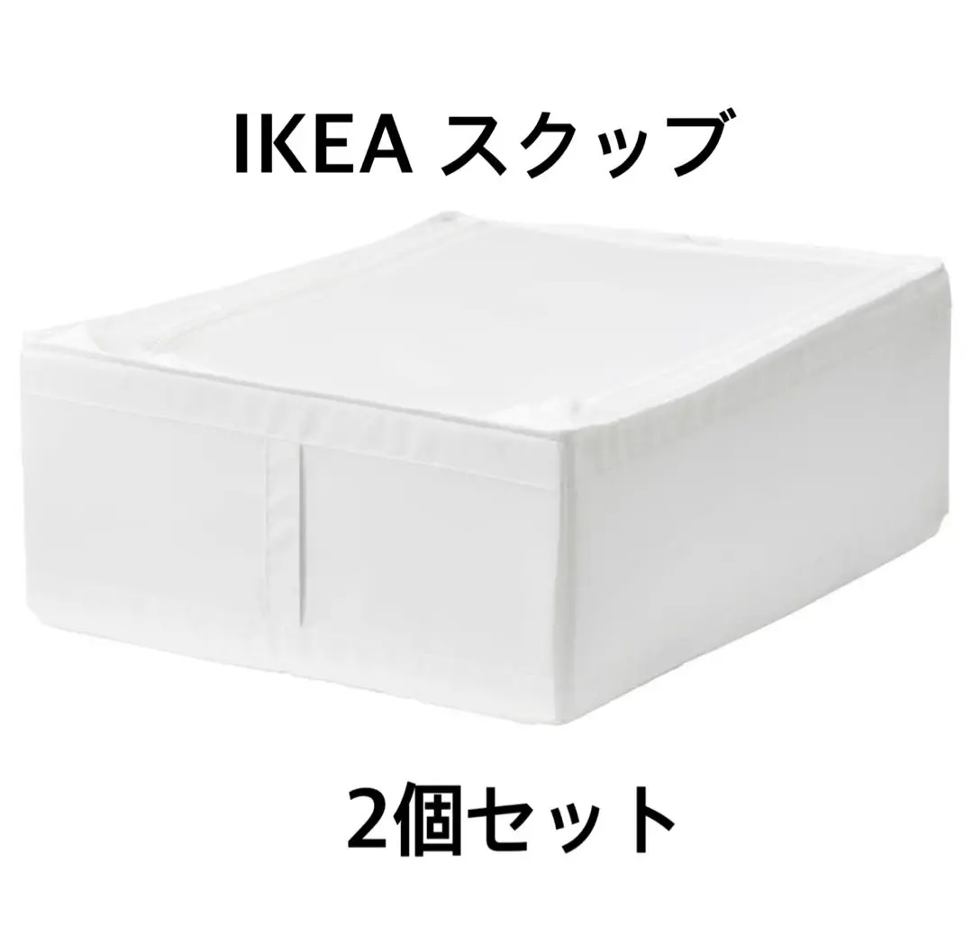 新品未開封　IKEA イケア　SKUBB スクッブMサイズ 6個 SKUBB スクッブ ハンギング収納 6段, ホワイト, 35x45x125 cm - IKEA