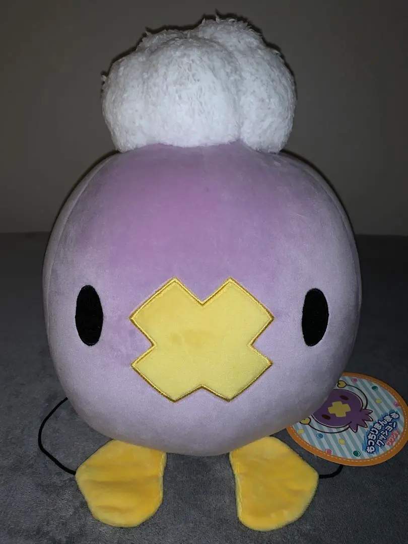 希少 ポケモン フワンテ もっちりまんまるクッション※タグ無し Amazon.co.jp: ポケモンセンターオリジナル もっちりまんまる