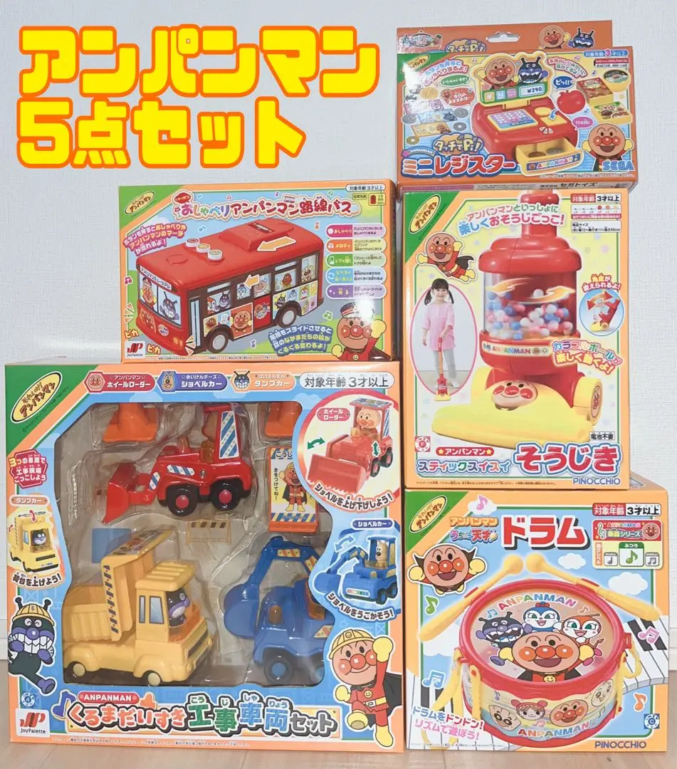 2025年最新】ピッチーズの人気アイテム - メルカリ
