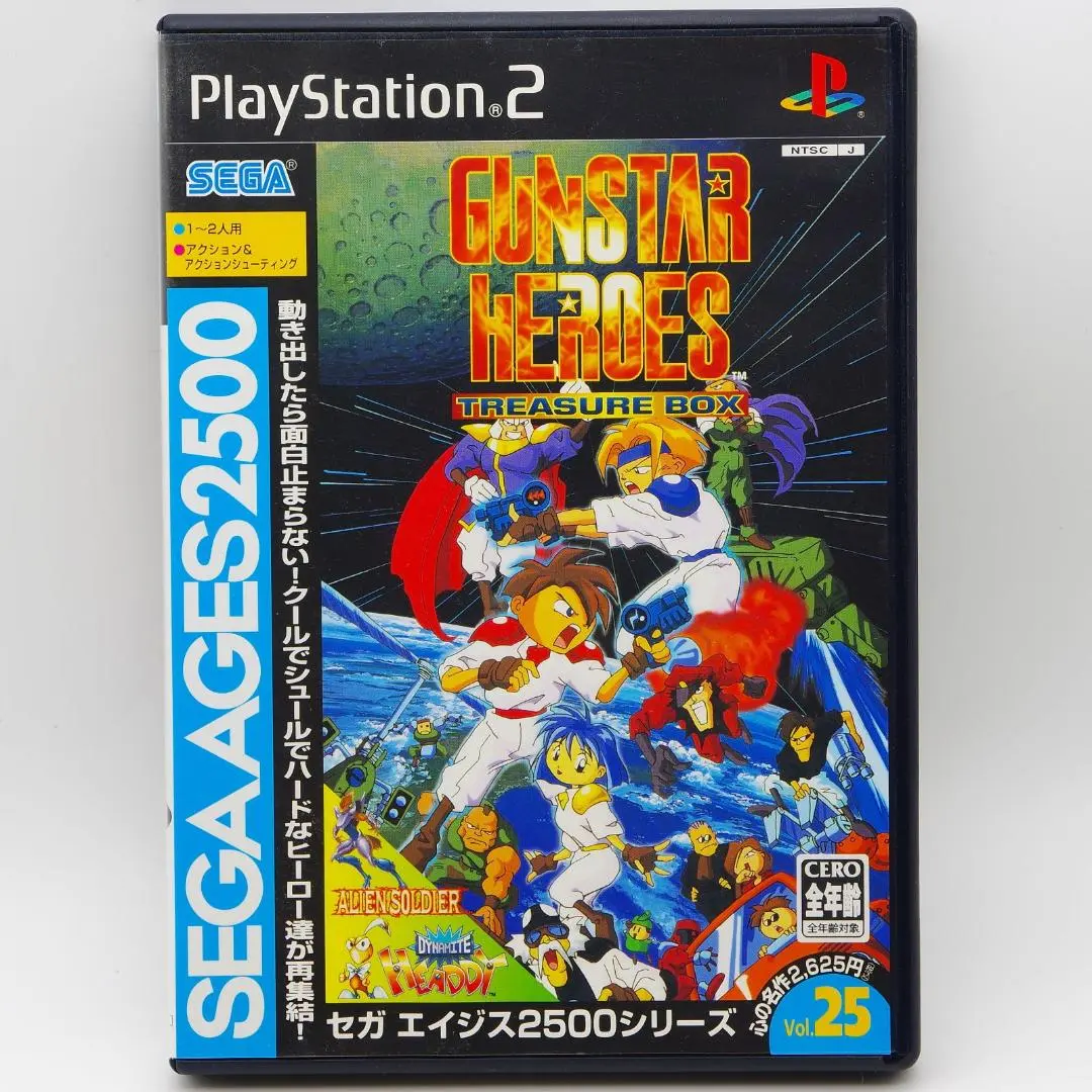 PlayStation2 - ★新品未開封★　ガンスターヒーローズ　PS2 PlayStation2 - ☆新品未開封☆ ガンスターヒーローズ PS2の通販
