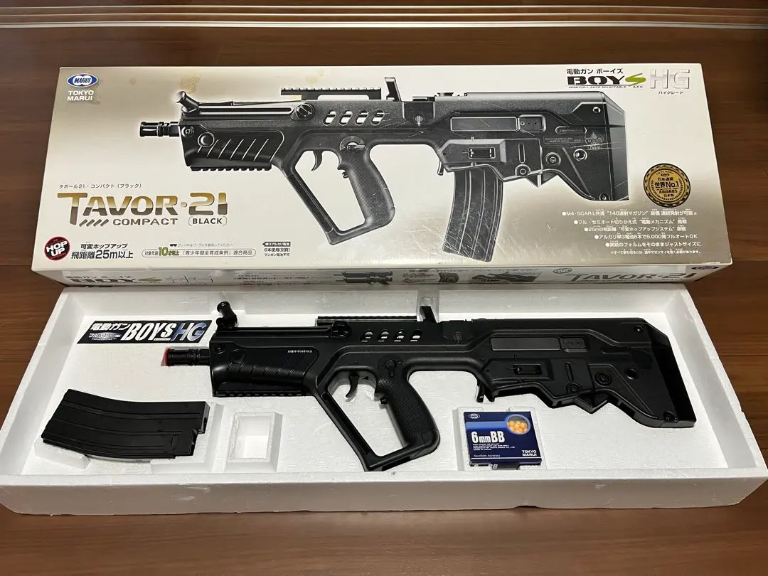 未使用　東京マルイ カスタム品　タボール21・コンパクト　高耐久　金属ピニオン hb000060848-m-01-pl.jpg