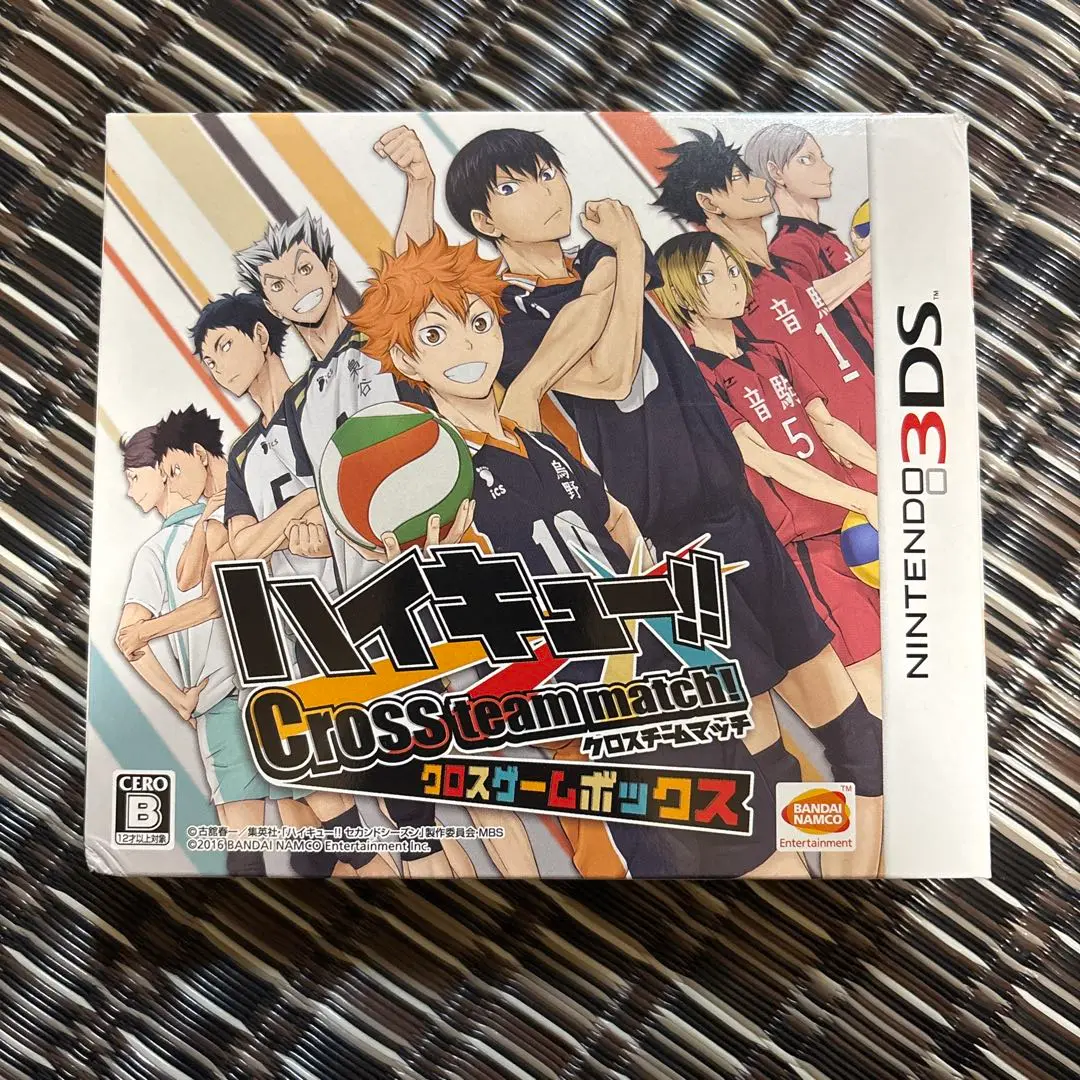 2025年最新】ハイキュー!! Cross team match! クロスゲーム