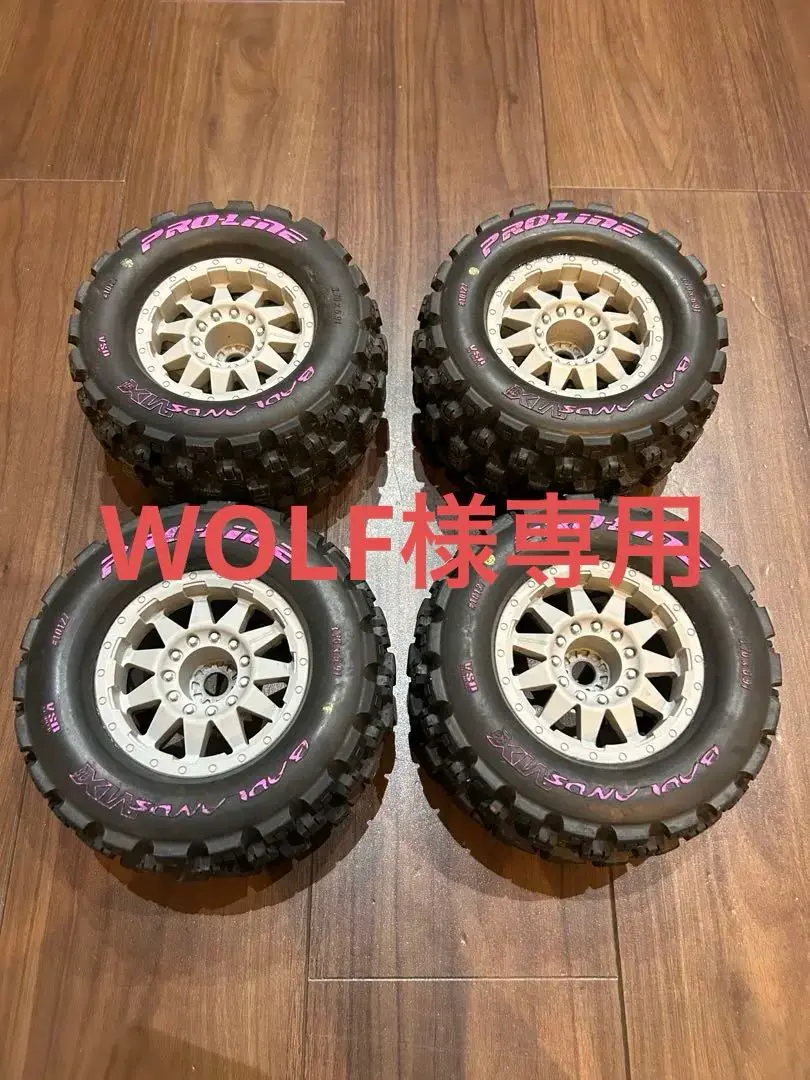 プロラインバギータイヤ4RIB 71A3uuoNgHL._UF350,350_QL50_.jpg