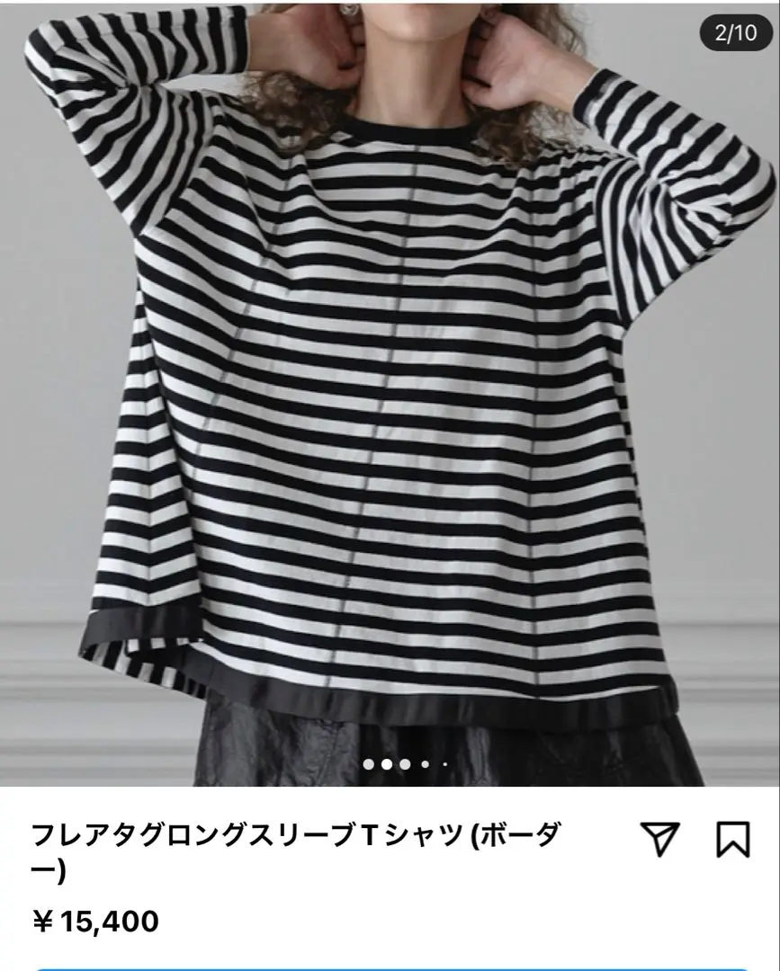 LINKABLE リンカブル フレアタグTシャツ 新品未使用 LINKABLE