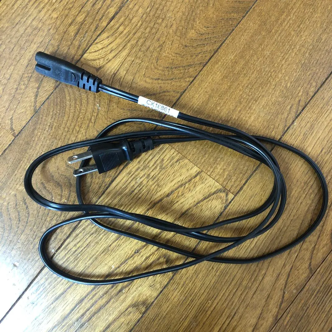 Thumbnail of Canon printer cable