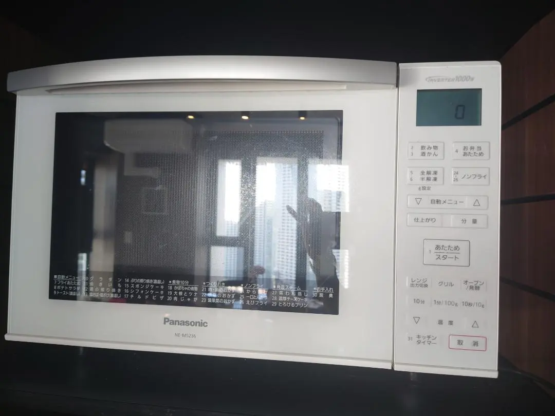 2025年最新】オーブンレンジ パナソニック ne-ms236の人気アイテム - メルカリ