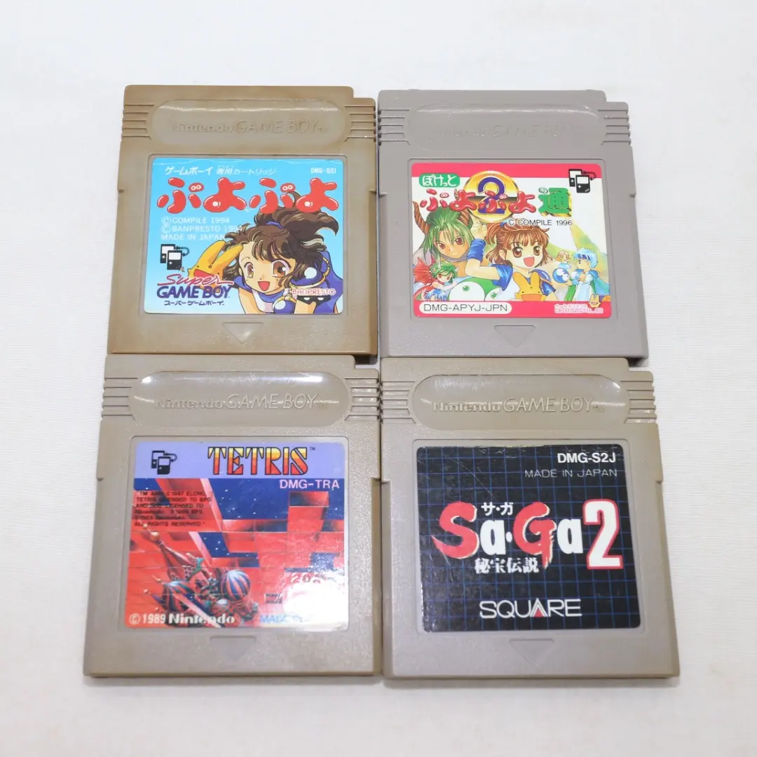 Thumbnail of [Game Boy] Software 4 items: SaGa 2 / Puyo Puyo / Puyo Puyo Tsu / Tetris