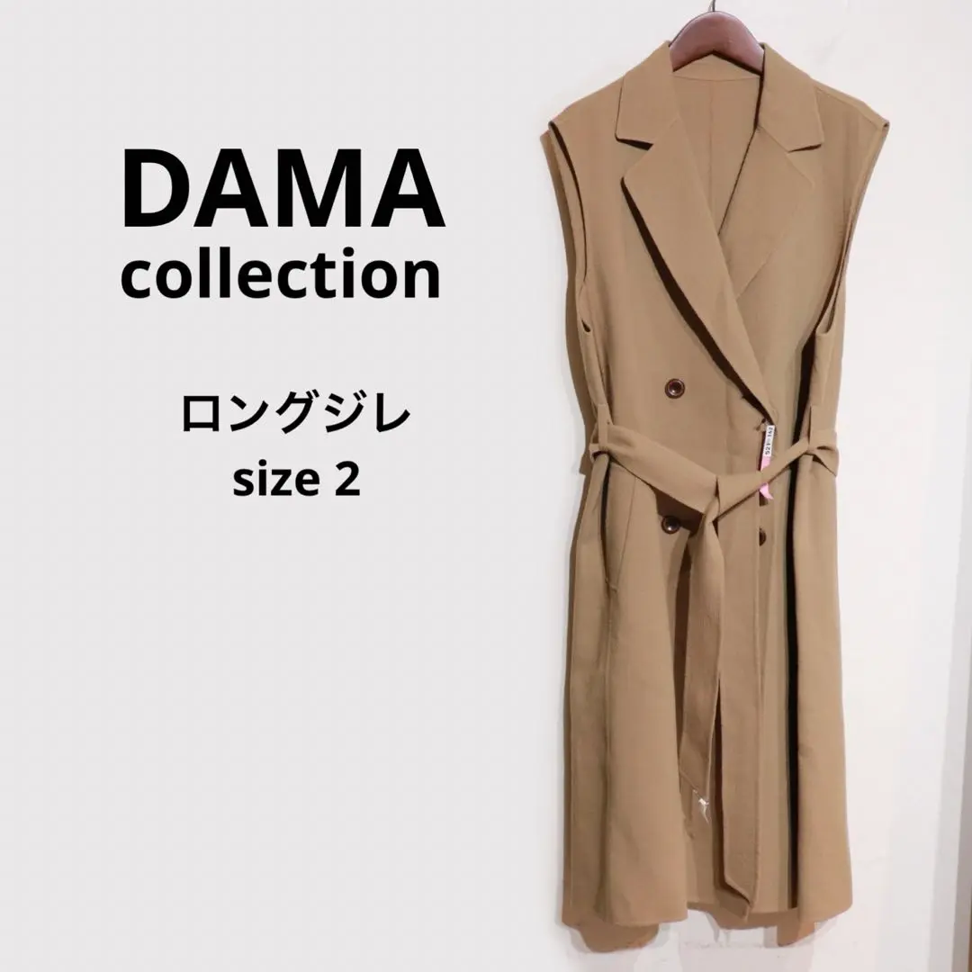 ダーマコレクションミンク×羊革ロングジレ☆（2025年最新】DAMA