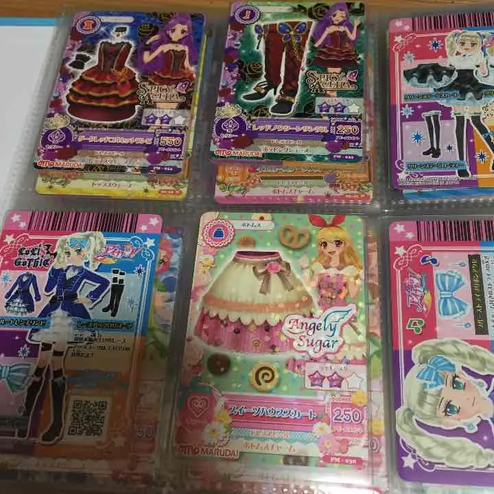 アイカツ ハンバーグ デニム風ティアードスカート キャメルレザースタッズつき 2025年最新】アイカツ ハンバーグの人気アイテム - メルカリ