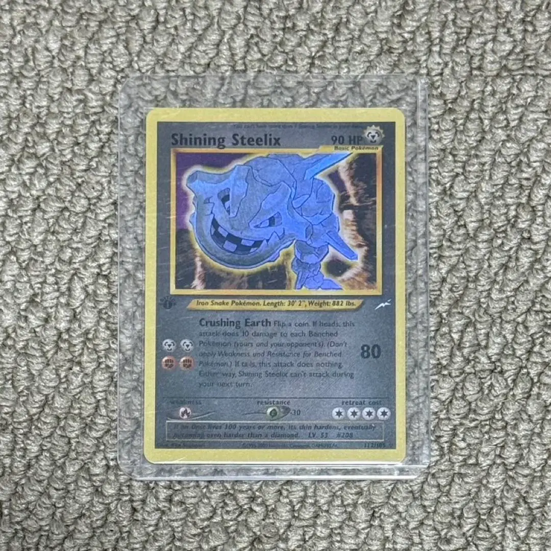 ひかるハガネール PSA 10 ひかるハガネール PSA 10 - メルカリ