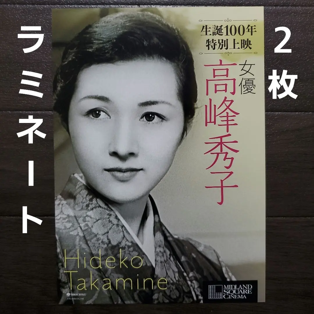 2025年最新】シリアス サインの人気アイテム - メルカリ