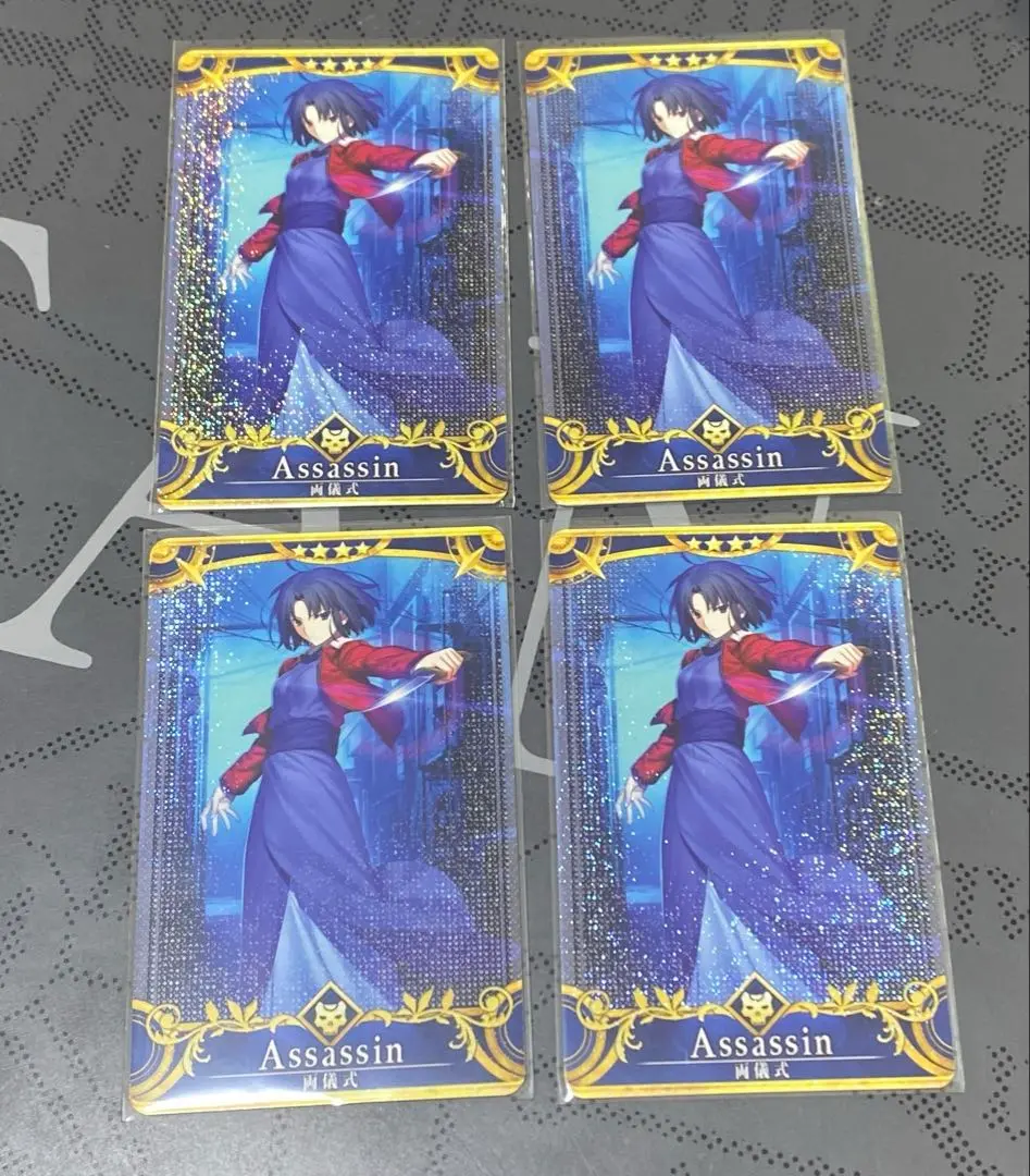 fgoアーケード　両儀式　(アサシン) フェイタル　4枚 Fate FGO 両儀式（アサシン） FGOアーケード | K-BOOKS 池袋 2
