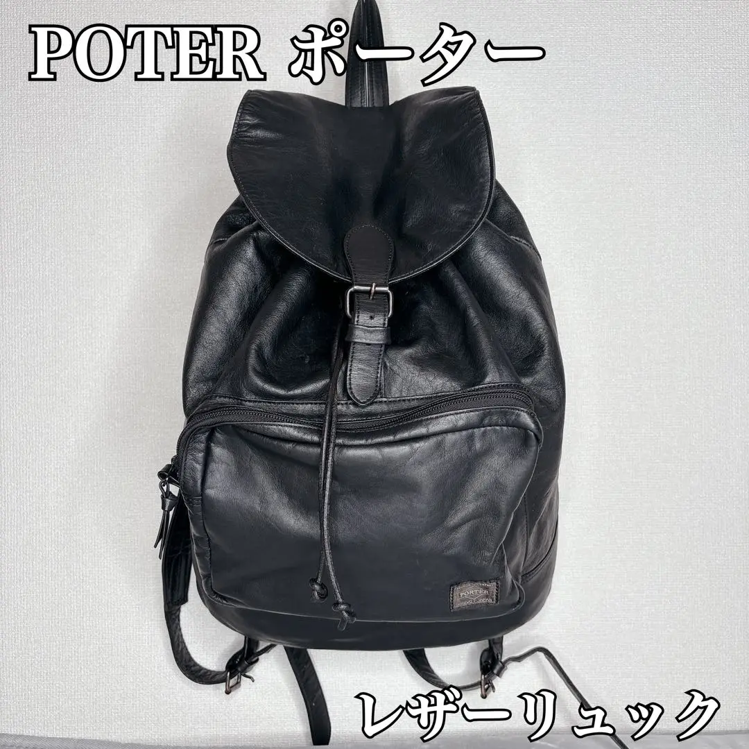 【極美品】ポーター 吉田カバン★CORTINA★コルチナ★本革★ボディバッグ 黒 CORTINA(コルチナ) WAIST BAG | 吉田カバンホームページ