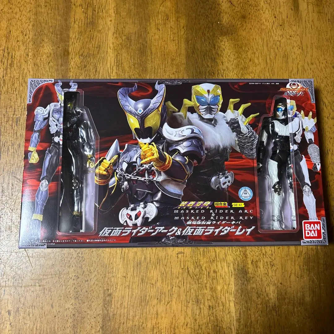 ヨーダ【新品・未開封品】 仮面ライダーアーク & 仮面ライダーレイ 2025年最新】装着変身 仮面ライダーアーク＆仮面ライダーレイの