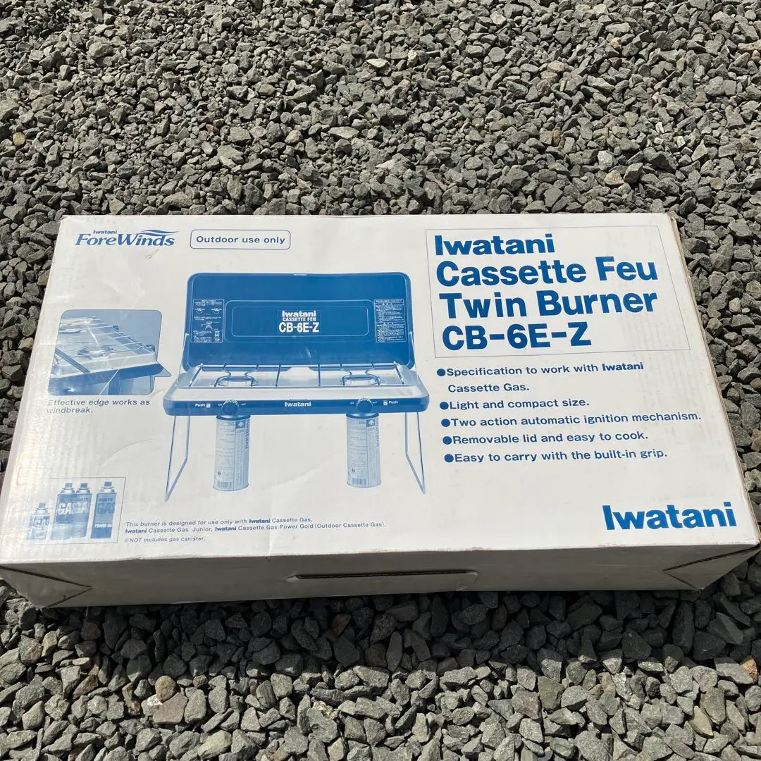 イワタニ産業(Iwatani) カセットツインバーナーCB-6E-Z CB-6E-Z