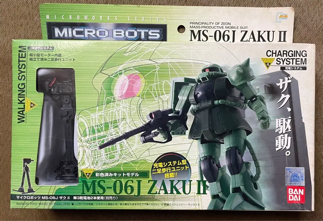 m60370184220_1.jpg?1712320435